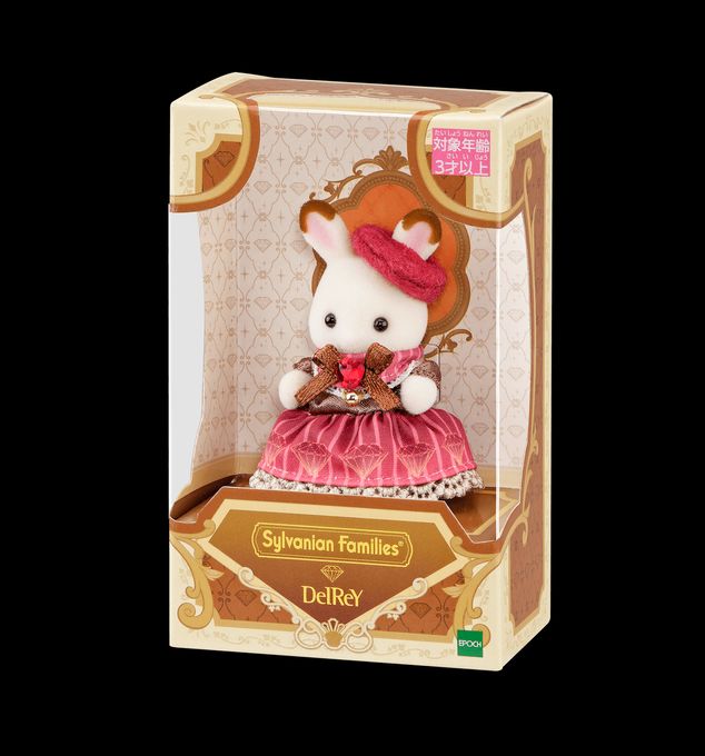 【DelReY】シルバニアファミリー×デルレイダイヤモンドショコラBOX 3