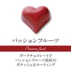 【DelReY】 ダイヤモンドコレクションBOX10個入  8