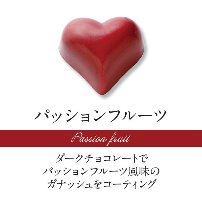 【DelReY】 ダイヤモンドコレクションBOX10個入  8
