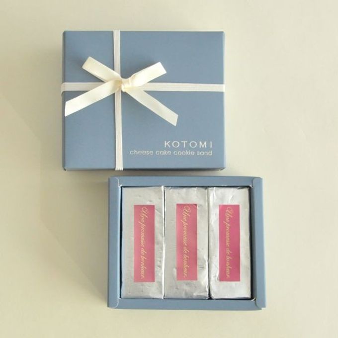 ショコラと能登ワインのチーズケーキサンド バレンタイン2026 2