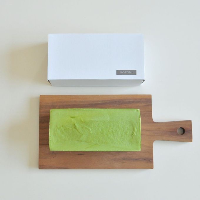 抹茶フロマージュ・キュイ  5