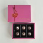 能登ワインのチョコレートアソート  バレンタイン2026  2