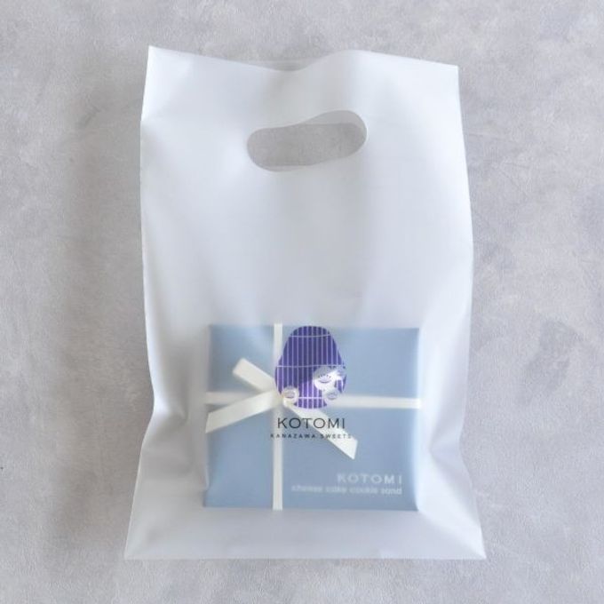 ショコラと能登ワインのチーズケーキサンド バレンタイン2026 6