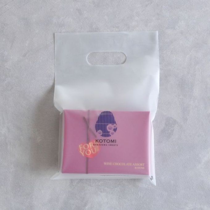 能登ワインのチョコレートアソート  バレンタイン2026  9