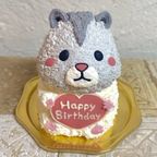 ジャンガリアンハムスターの立体ケーキ 動物ケーキ センイルケーキ 誕生日 5号 1