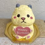 キンクマハムスターの立体ケーキ 動物ケーキ センイルケーキ 誕生日 5号 1