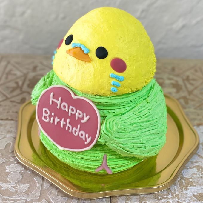 セキセイインコ（グリーン）の立体ケーキ 5号 お誕生日やお祝いに 動物ケーキ 2