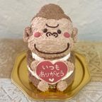 父の日⭐︎ゴリラの立体ケーキ（ハートプレート） ごりら 動物ケーキ 5号 父の日2025 1
