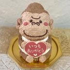 父の日⭐︎ゴリラの立体ケーキ（ハートプレート） ごりら 動物ケーキ 5号 父の日2024 1