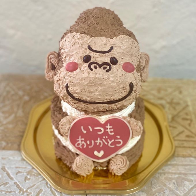 バレンタイン♡ガナッシュクリームのゴリラさん 立体ケーキ 5号 ゴリラ さる 動物ケーキ 1