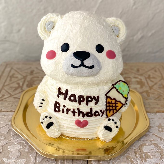 シロクマの立体ケーキ(アイスクリーム) 5号 お誕生日やお祝いに 動物ケーキ 夏 1