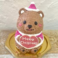 くまさんサンタの立体ケーキ クリスマスケーキ 5号 個数限定 動物ケーキ
