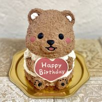 にっこりクマさんの立体ケーキ  クマ  くまさん  動物ケーキ 5号