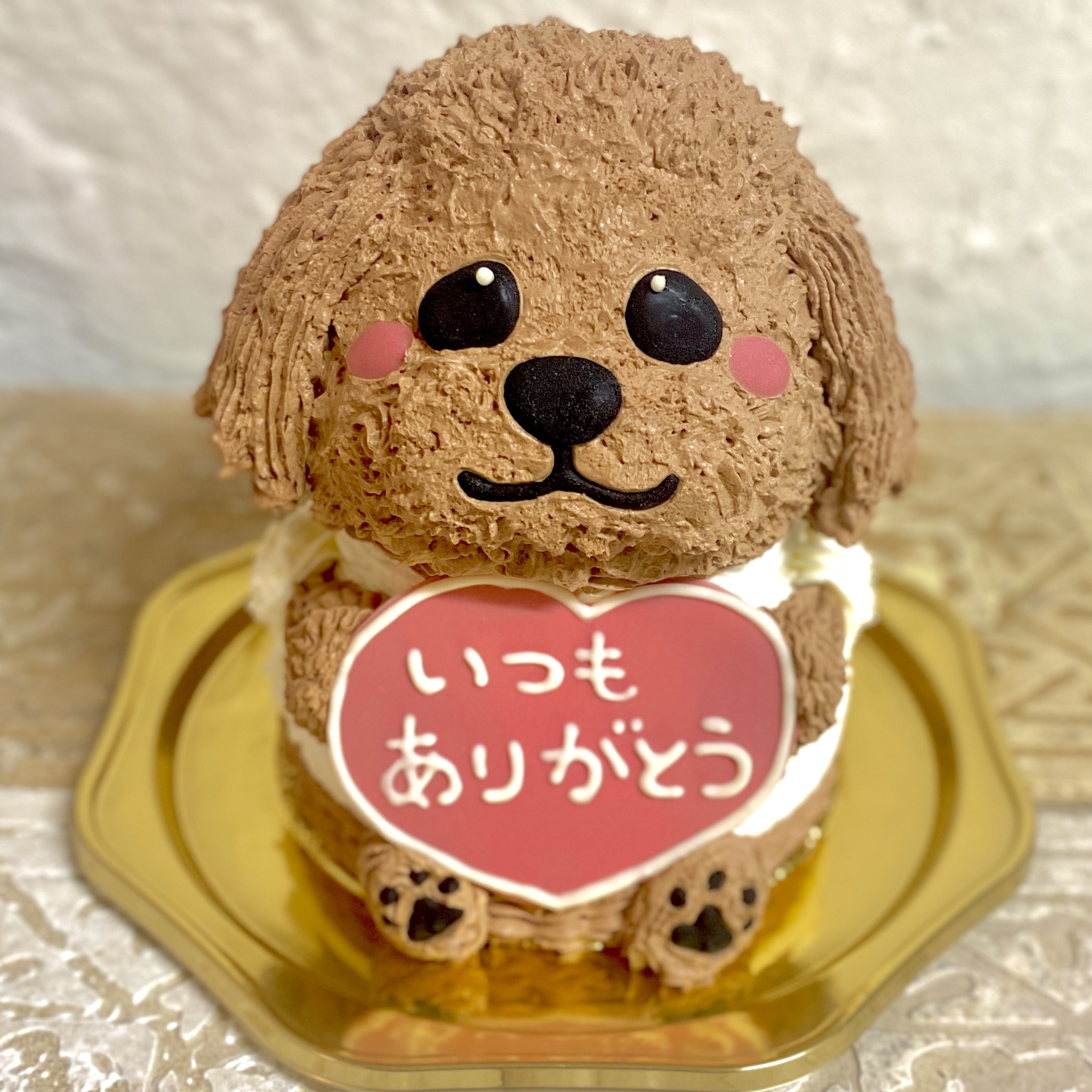 トイプードルの立体ケーキ 犬 ガナッシュクリーム 誕生日 センイルケーキ 動物ケーキ ドンムルケーキ  1