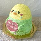 セキセイインコ（グリーン）の立体ケーキ 5号 お誕生日やお祝いに 動物ケーキ 2