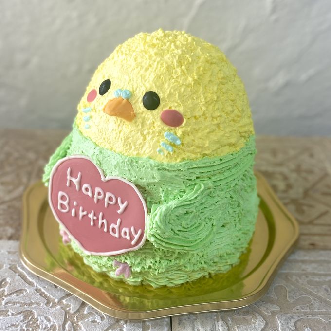 セキセイインコ（グリーン）の立体ケーキ 5号 お誕生日やお祝いに 動物ケーキ 2