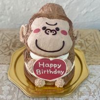 ゴリラの立体ケーキ  ごりら  誕生日ケーキ 動物ケーキ  5号