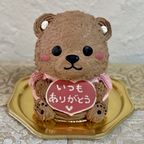 バレンタイン限定カラー！くまの立体ケーキ(チョコ×ピンク) 動物 ケーキ 誕生日  センイルケーキ 5号  1