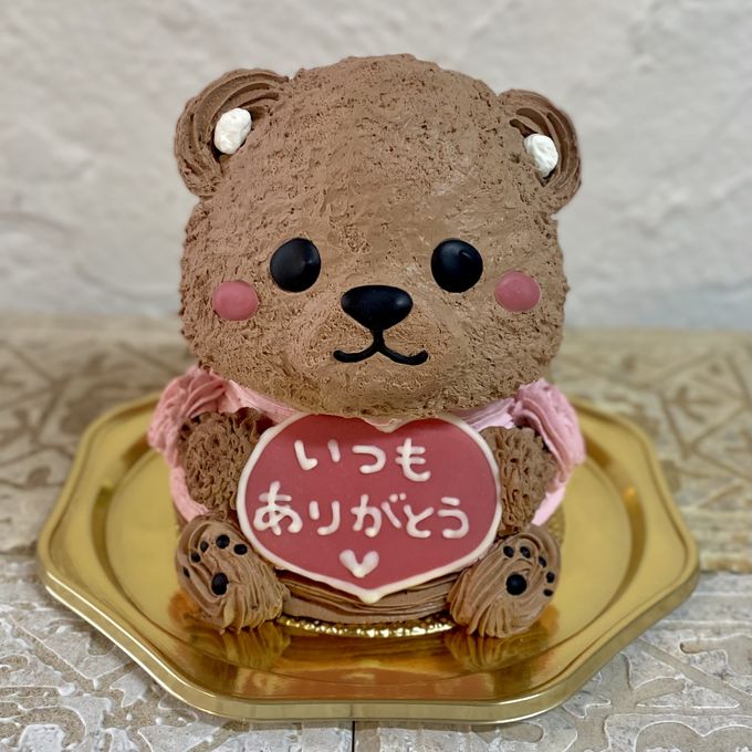 バレンタイン限定カラー！くまの立体ケーキ(チョコ×ピンク) 動物 ケーキ 誕生日  センイルケーキ 5号  1