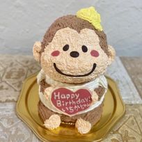 おさるの立体ケーキ（ハートのチョコプレート） 帽子の色が選べます 動物ケーキ