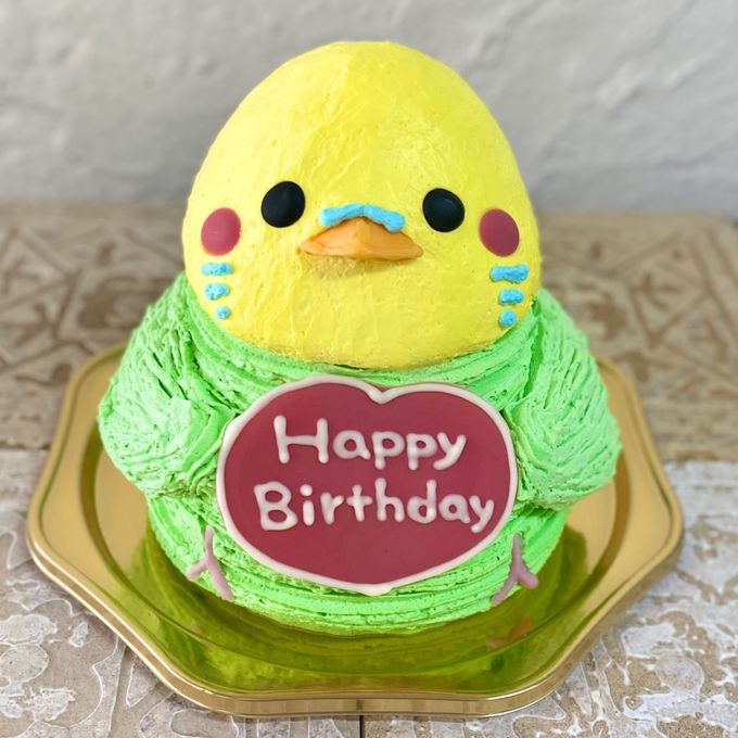 セキセイインコ（グリーン）の立体ケーキ 5号 お誕生日やお祝いに 動物ケーキ 1