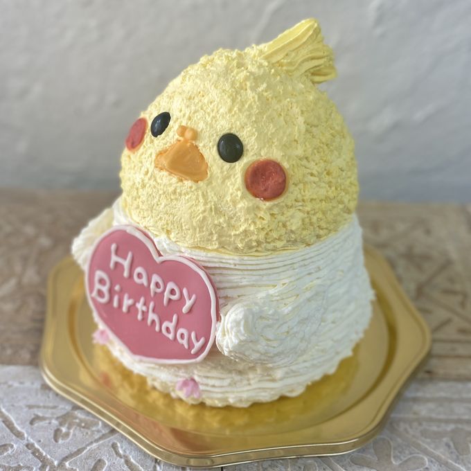 オカメインコの立体ケーキ 5号 お誕生日やお祝いに 動物ケーキ 誕生日ケーキ 2