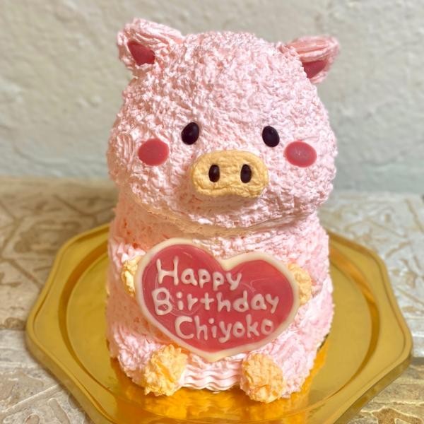 子ぶたの立体ケーキ ブタ お誕生日やお祝いにも！動物ケーキ