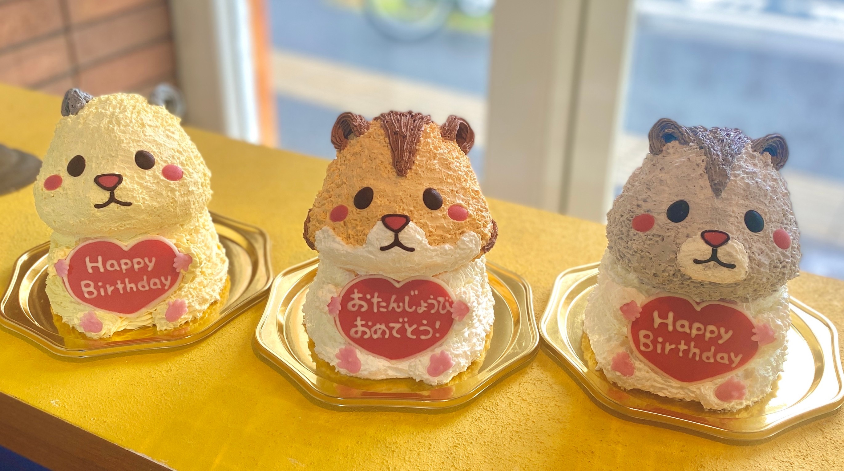 ピンクのケーキ型置物 マスコット付き 楽天市場】送料無料！ハムスターの立体ケーキ(キンクマ