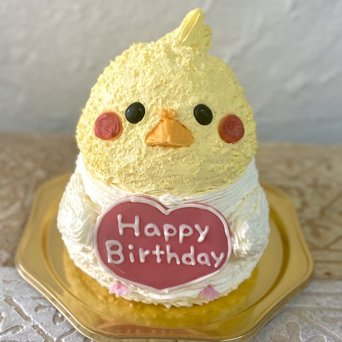 オカメインコの立体ケーキ 5号 お誕生日やお祝いに 動物ケーキ 誕生日ケーキ 1