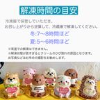 バレンタイン限定カラー！くまの立体ケーキ(チョコ×ピンク) 動物 ケーキ 誕生日  センイルケーキ 5号  5