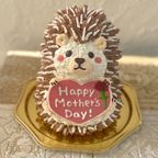 母の日⭐︎はりねずみの立体ケーキ ハリネズミ  動物ケーキ 母の日2024 1