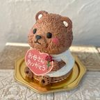 母の日⭐︎くまの立体ケーキ(ハートのチョコプレート) クマ くまさん 動物ケーキ  2
