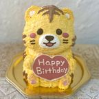にっこりトラの立体ケーキ 動物ケーキ 誕生日 ドンムルケーキ センイルケーキ 5号 1