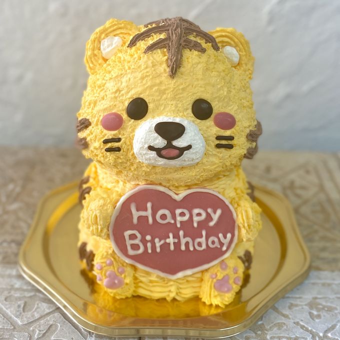 にっこりトラの立体ケーキ 動物ケーキ 誕生日 ドンムルケーキ センイルケーキ 5号 1