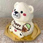 シロクマの立体ケーキ(アイスクリーム) 5号 お誕生日やお祝いに 動物ケーキ 夏 2