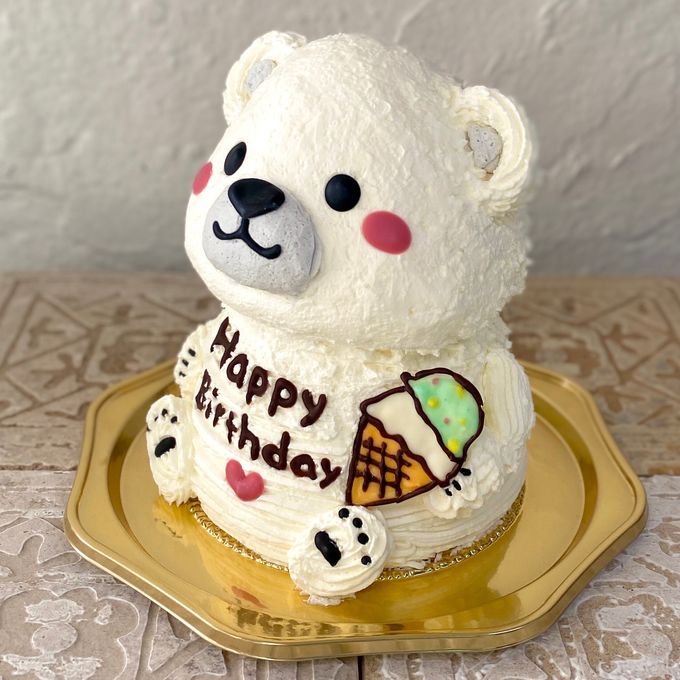 シロクマの立体ケーキ(アイスクリーム) 5号 お誕生日やお祝いに 動物ケーキ 夏 2