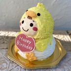 きぐるみ立体ケーキ(ひよこ)  誕生日ケーキ 子供 こども センイルケーキ ヒヨコ 2