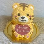 トラの立体ケーキ 動物ケーキ 誕生日 ドンムルケーキ センイルケーキ 5号 1