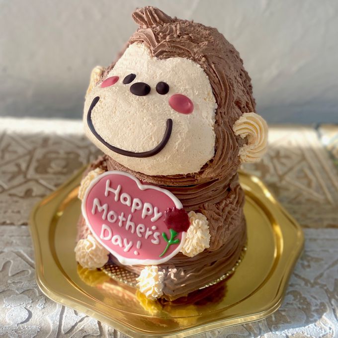 母の日⭐︎おさるの立体ケーキ サル おさるさん 動物ケーキ  母の日2026 2
