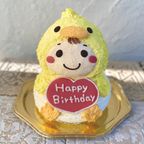 きぐるみ立体ケーキ(ひよこ)  誕生日ケーキ 子供 こども センイルケーキ ヒヨコ 1