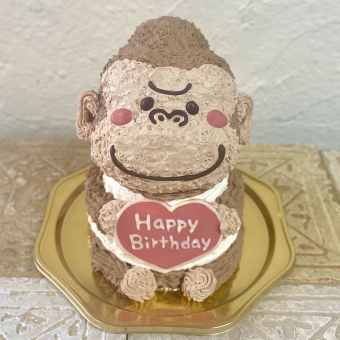 ゴリラの立体ケーキ  ごりら  誕生日ケーキ 動物ケーキ  5号 1