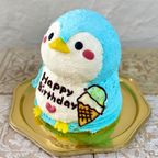 ペンギンの立体ケーキ(アイスクリーム) 5号 お誕生日やお祝いに 動物ケーキ 夏 2
