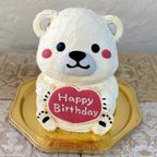 シロクマの立体ケーキ(ハートのプレート) 5号 お誕生日やお祝いに 動物ケーキ 1