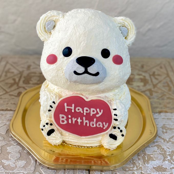 シロクマの立体ケーキ(ハートのプレート) 5号 お誕生日やお祝いに 動物ケーキ 1