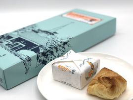 キリシタンの里 20個入り 母の日のギフト・プレゼント2025