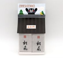干菓子 松風【くまモン屋根型 4包入り】