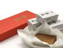 干菓子 選べる詰め合わせ【2箱入り 12包入り】