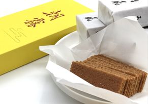 干菓子 朝霧【箱入り 6包入り】