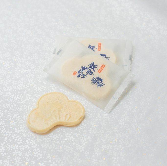 飫肥せんべい【10枚入り 取っ手付箱】 2