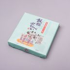 飫肥せんべい【8枚入り】 3